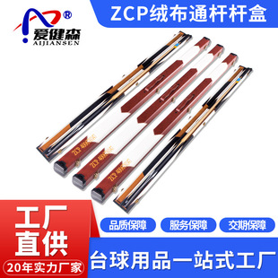 ���S���l̨��U�U�и߶˽q��ͨ�U�U�Іβەr��ƴ���q�U��̨����Ʒ