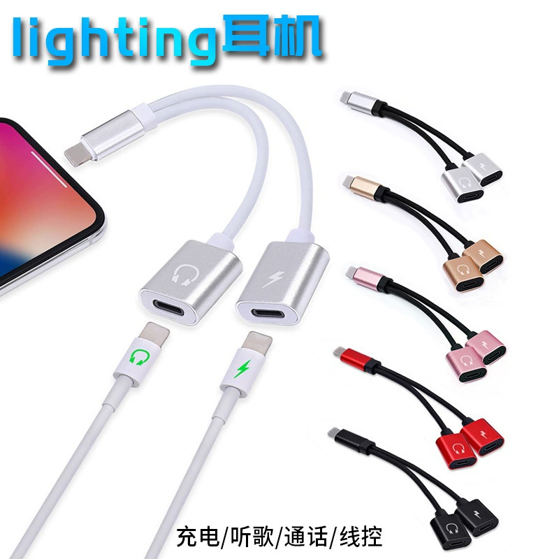 Apple, совместим с iPhone 14, наушники, адаптер, кабель 2 в 1, iphone