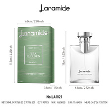 Laramide 雾白茶园高定香水云雾缭绕的茶林记忆男女通用淡雅香氛