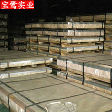 N06600��ġ����� �F؛���� Ҏ���^ȫ �����и�Ͻ���t�Ͻ�