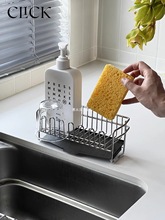 �ձ�ԭ��304���P䓺��d�rˮ��ϴ���ˮ��Ĩ���ռ{�N��խ߅�����