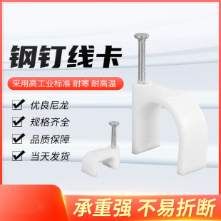 �A�η����ᔾ���늾����̶�������ɫ���l4MM��50MM���Ͼ���