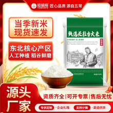 ԣ����������ѡ���������500g2025�����׶������״�������1��