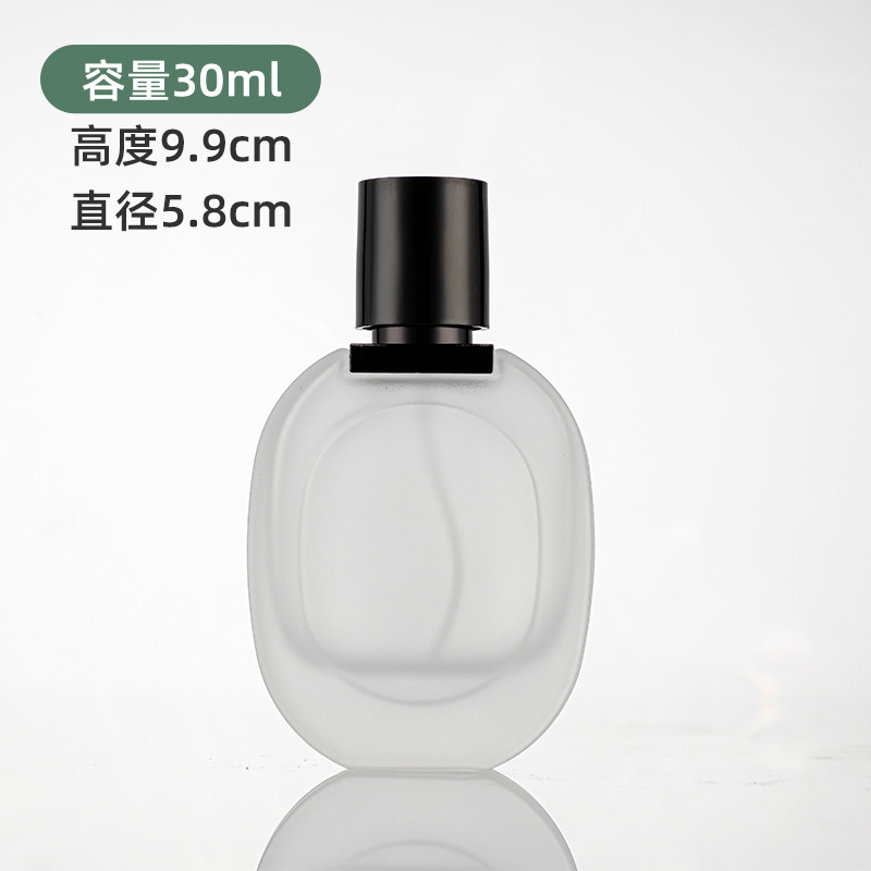 El vidrio de la botella vacía del reemplazo portátil de gama alta de la prensa de la sub-botella del perfume avanzó la botella helada del espray de la capacidad grande 30ML