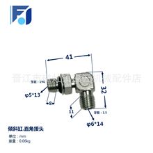 ��܇������Һ���͹��D���^ �Aб��.ֱ�ǽ��^.M14*.5/����3T