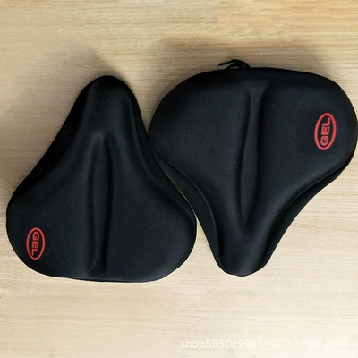 Enlarged and Widened Bicycle Electric car cushion