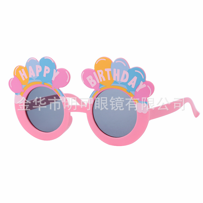 Gafas de Sol para Fiesta de Cumpleaños ABS Decorativo, Divertido para Fiesta de Cumpleaños y Fotos image 82