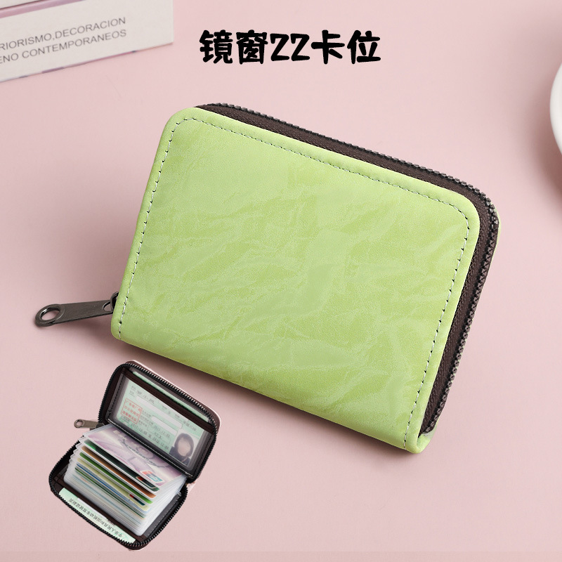 Nuevo tipo de bolso de tarjetas para mujeres y hombres exquisita anti-magnetizado multifunción almacenamiento compacto tarjeta de tarjetas bolso de certificados cartera cubierta de tarjetas