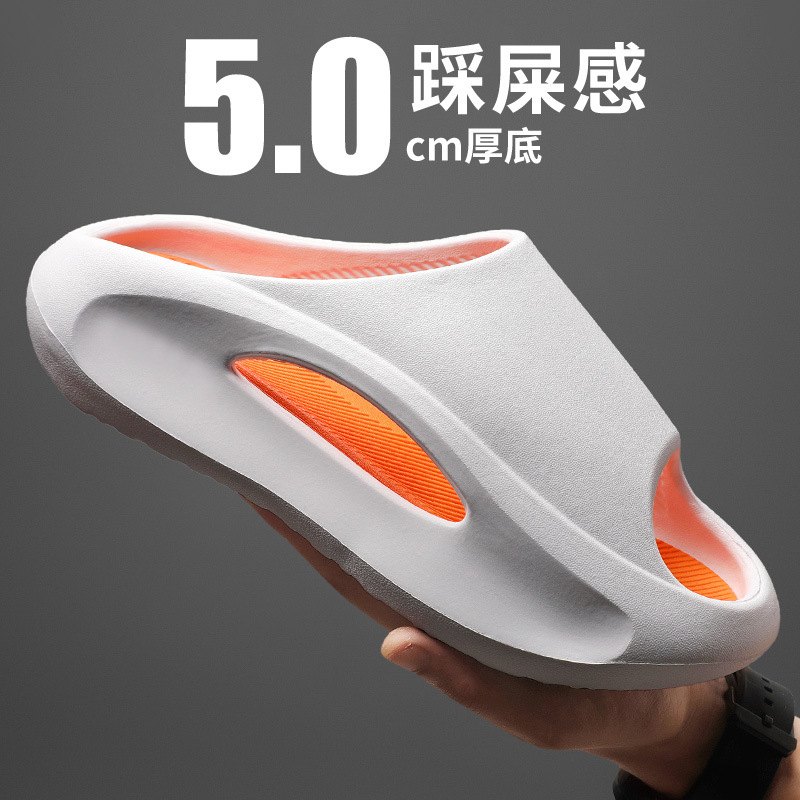 Zapatillas de hombre de verano, zapatillas frías de piso grueso al aire libre, nuevas 2026 zapatillas de hombre de coco super caliente.