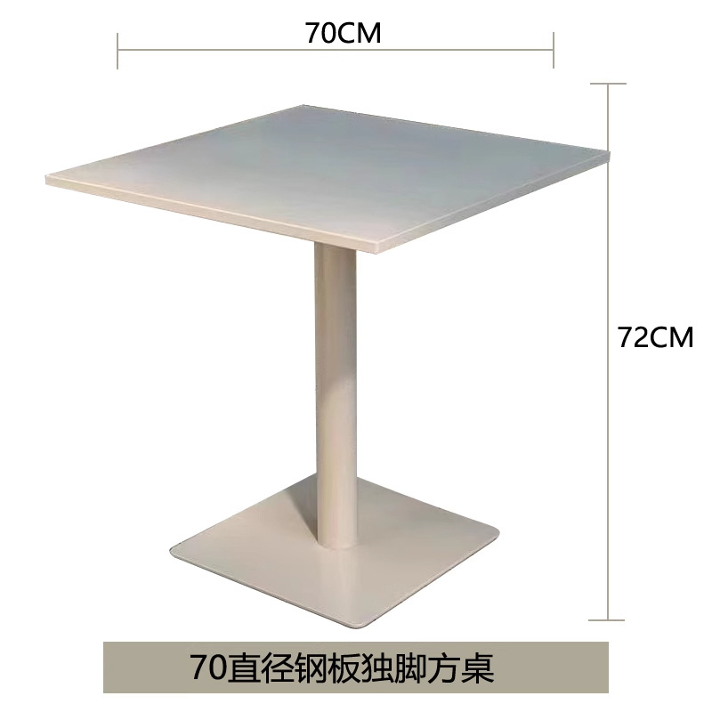 Mesa Cuadrada con un solo pie de placa de acero de 70 diámetro