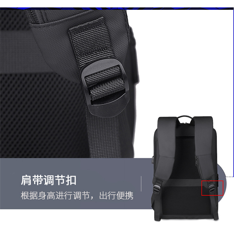 A new cross-border hard-shell business backpack with large capacity and multiple functions, a 17-inch computer bag for commuting and business trips, and a high-end feel on both shoulders undefined