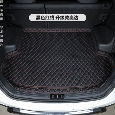 2009-2026 Lexus RX Special Car Trunk Mat, Thickened Waterproof Decorative Modification (Trunk Mat) - 7cm-lexus-rx-imported-with-mechanism-hole-on-the-right-side-2016-2022-models