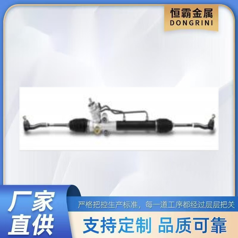 for "CHEVROLET LACETTI/BUICK EXCELLE/Chevrolet Optra 2009-