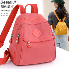 Ladies Double Strap Bag Factory Wholesale New Casual Trend Outdoor Travel Backpack College Students Plain Fashion School Bag