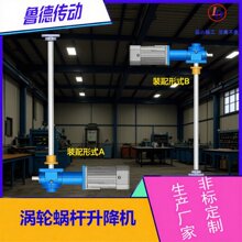 ����JWM��ĸ�\�ӽz�U�����CSWL���P䓽z�������CSJA���������C