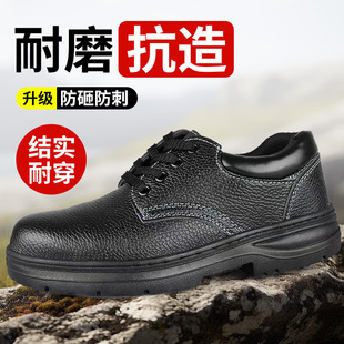 �ڱ�Ь���ҷ��̴�䓰��^���z�����ĥ�羳��ɫ��ȫЬ���oЬ�ļ�