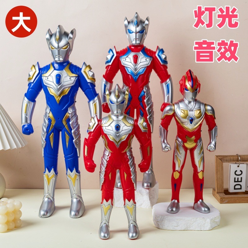 Sound and Light Effects Robot Doll Boxed New Bagged Hero Universe Doll Robot Children's Toy Ring