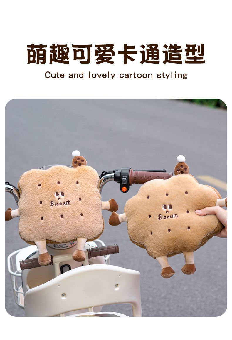 Electric Vehicle Anti-Collision Head Protection Pad, Baby Front-Mounted Child Seat Anti-Collision Pad, Electric Scooter Thickened Protective Pad, Universal