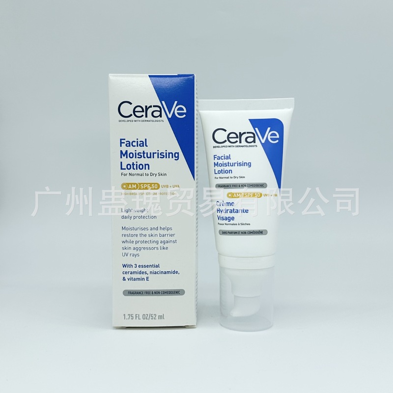Cera適楽ve肌クリームCクリーム85g保湿潤いサリチル酸ケアクリーム340g 454g|undefined