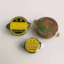 ͨ����ˮ���w��܇���܇�r����݆܇�����ո�C�r�L����ɢ�����w��