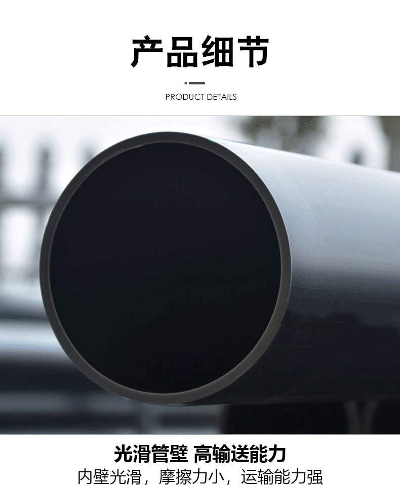 详情图片_06.png