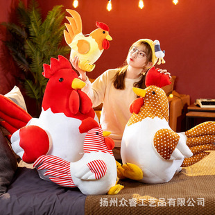 Cross-Border big cock doll plush toy pillow chicken Doll Doll ornaments children's birthday gift wholesale