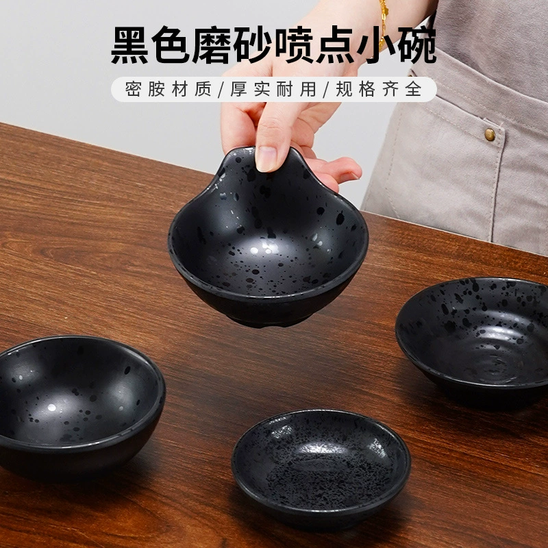 Японская имитация фарфоровой матовой приправы Небольшой миски с соевым маслом, блюдо с горячим горшком, специальные миски для холодных блюд, приправы для барбекю