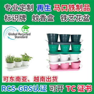 �M�����b�R���FͰ���W�L�����R���Fֲ�ﻨ��GRS�J�C�Fˇ�ռ{����