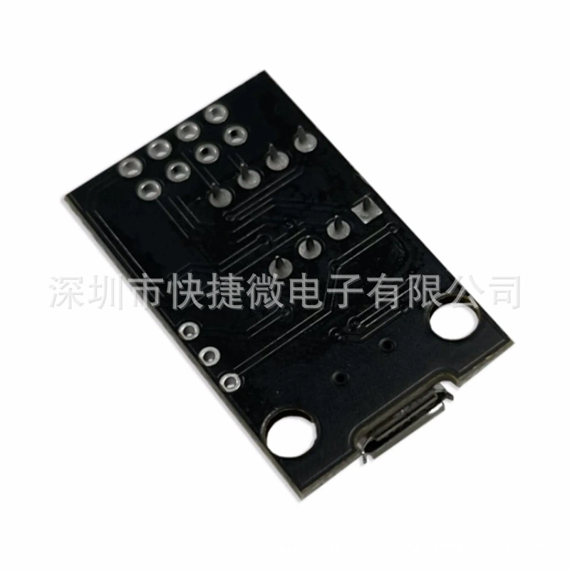 Attiny13A/Attiny25/Attiny45/Attiny85