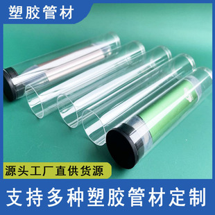 �F�������b͸���� ��ܛ���z�����^ ͸���͸ߜ�pc���Ϲ܈A�ΰ��b��