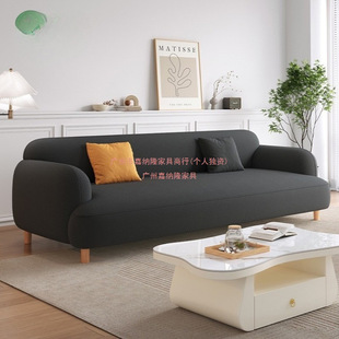 Trendy Small Sofa for Rental Apartments, Living Room, Minimalist Light Luxury Bedroom, Women's Clothing Store Fabric Sofa
