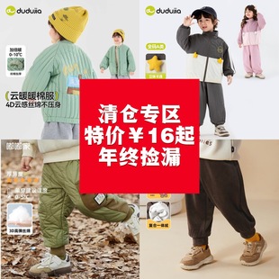 �������}���ོ�ͯ�b�����޷�������ͯ�Ӻ���ѝ���bŮͯ���b��