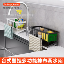 �N�������ˮ�۞rˮ������Ĩ�����d䓽z���ռ{�@�ٝ����rˮ����