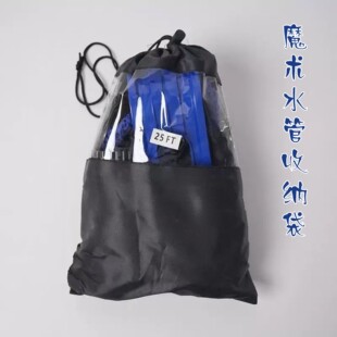 ����ħ�g��sˮ���ռ{��210Dţ�򲼰���ˮ���K�����]���ڴ�����