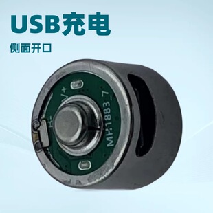 AA5̖��늳���D��䓚��о�����_��USB����늳���о�ɳ��