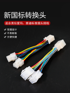 늄�܇���˿�����늙C�D�Q���^��܇���侀�x��ĸ�D�Q�D�Q���^��