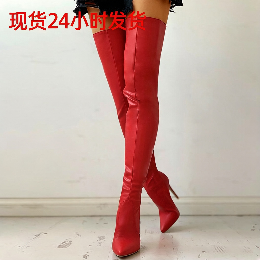 레드 (같은 날 재고)