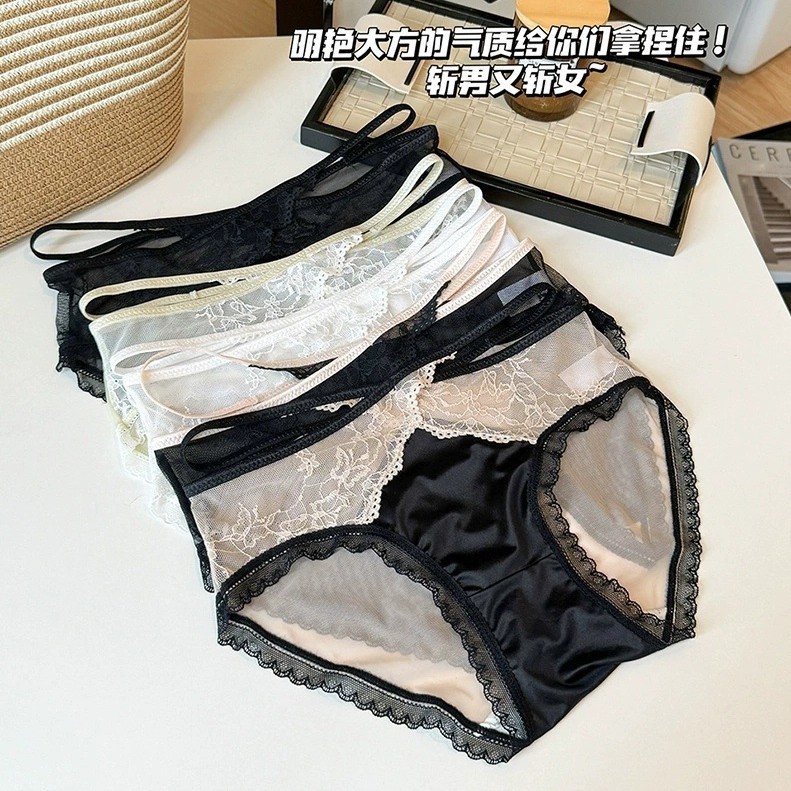 法式田园~轻奢型交叉蕾丝内裤女清凉透气无痕速干女士三角裤棉裆|undefined