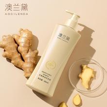 ���m���ЋDϴ�o���b����ϴ�lˮ��ԡ¶�o�l�ذ��]һ�����l