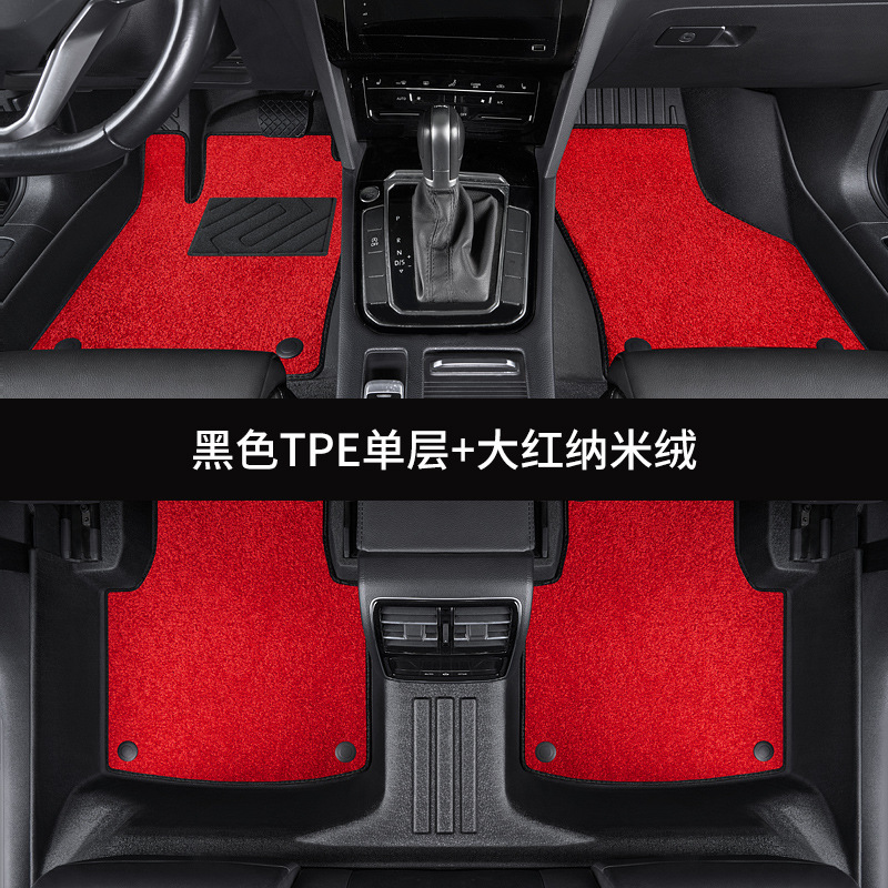 新能源新款全新TPE汽车脚垫专车专用TPE平面后备箱垫跨境电商专供|undefined