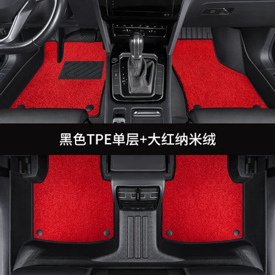 Mats for Special Vehicles, Exclusively for — Ayaqaltılar (Kovriklər) - black-tpe-single-layer-red-nano-fleece