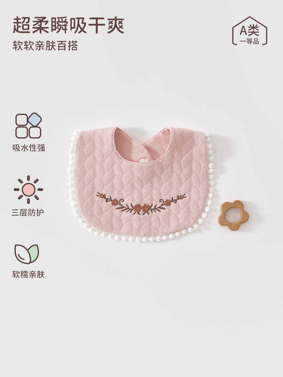 Otoño y invierno, buodón para bebés, clase A, toalla de saliva caliente de tres capas, toalla de absorción de leche, buodón para bebés