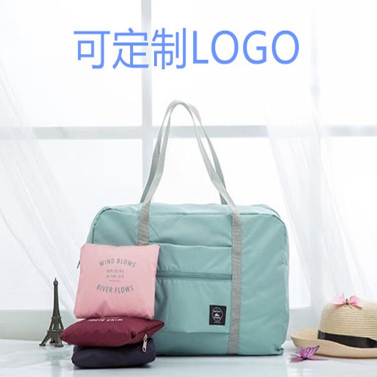 Folding Travel Bag, Waterproof Portable Storage Bag, Large Organizer Storage Bag, Trolley Luggage Bag, Women's Shoulder Bag