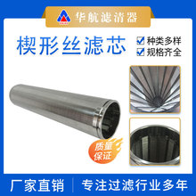 �������P�Ш�νz�Y�W�Vо T���@�z��ˮ�Vо ��Һ���x�C���@�Vо