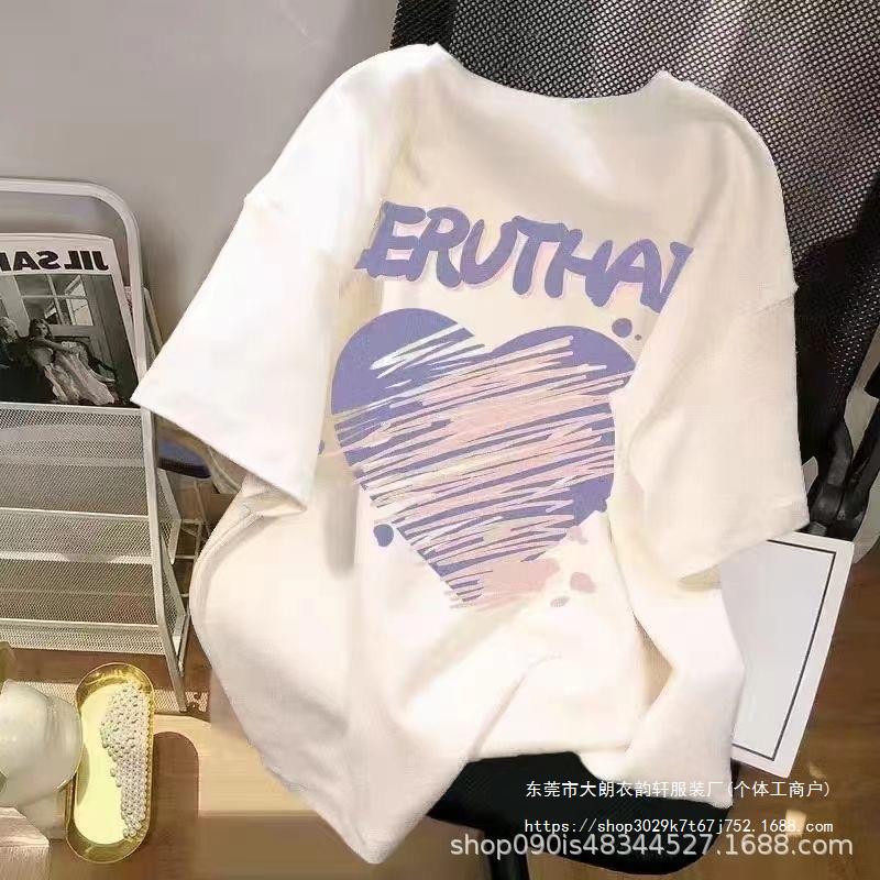 一键复制_20240418102449