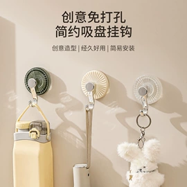 抹布、百洁布;衣钩/挂钩;收纳盒