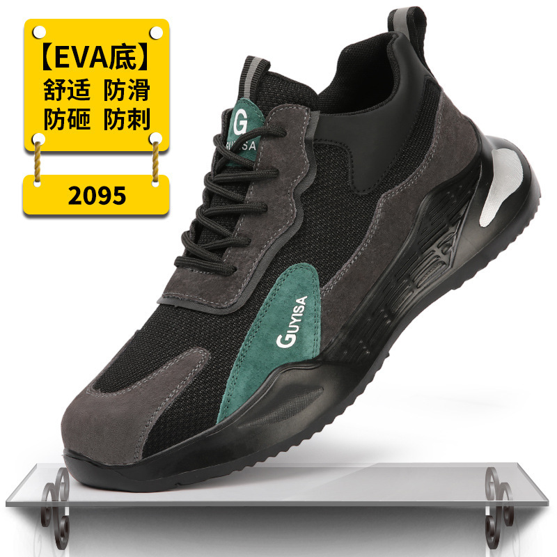 Zapatos de trabajo transpirables para hombres anti-golpe anti-perforación cabeza de acero zapatos de trabajo resistentes al desgaste de verano cómodos y seguros zapatos antiestáticos al por mayor