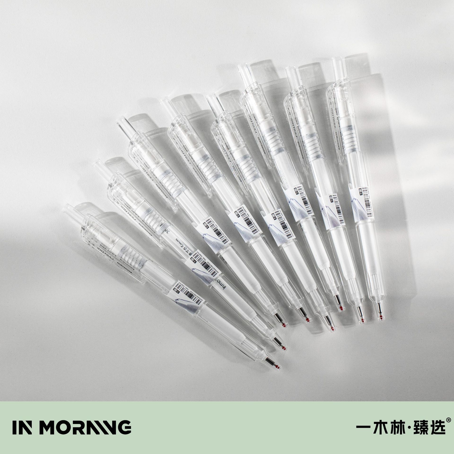 一木林102久耐寶白月光穩定重心速滑按動中性筆學生大容量刷題筆