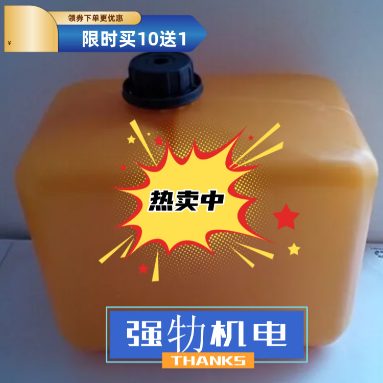 厂家直销IC-2BK125印刷油墨MC-2BK125稀释剂适用于黑墨日期喷码