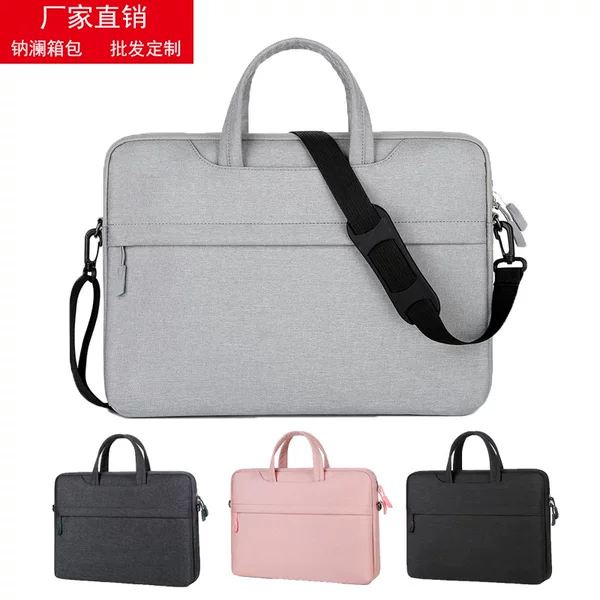 Laptop Bag female portable men and women suitable for Lenovo Xiaoxin 14 Asus Dell 15.6-inch Huawei 13.3-inch